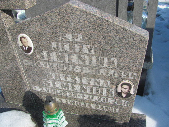 Krystyna Semeniuk 1928 Częstochowa Kule - Grobonet - Wyszukiwarka osób pochowanych