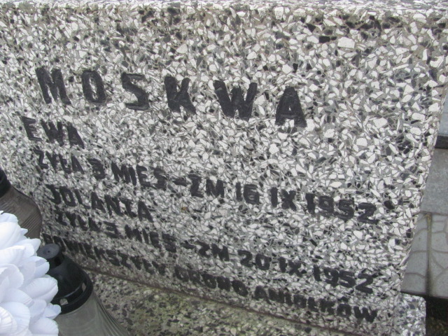 Janina Moskwa 1925 Częstochowa Kule - Grobonet - Wyszukiwarka osób pochowanych