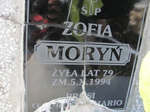 Wiesława Zub 1947 Częstochowa Kule - Grobonet - Wyszukiwarka osób pochowanych