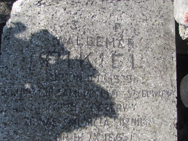 Waldemar Pikiel 1933 Częstochowa Kule - Grobonet - Wyszukiwarka osób pochowanych