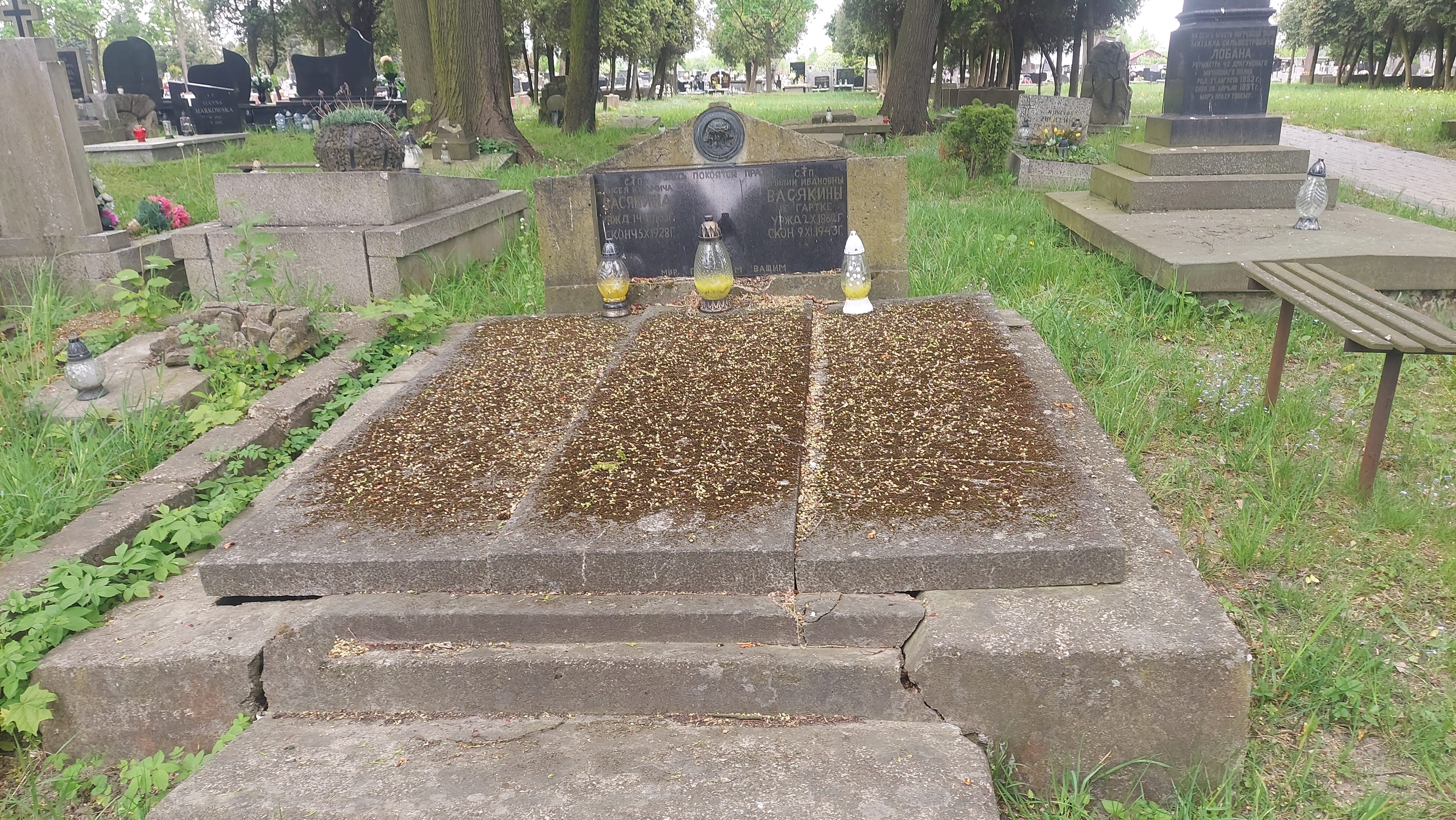 Zdjęcie grobu